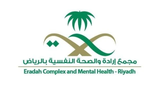 مجمع إرادة والصحة النفسية — الرياض